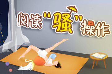 ag手机客户端下载